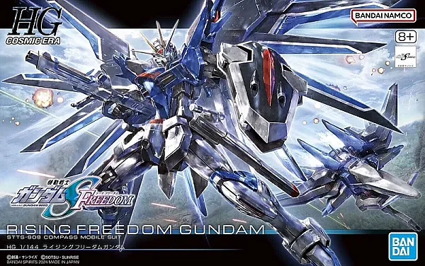 HG RISING FREEDOM GUNDAM 1/144